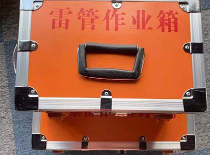 和林格尔雷管箱