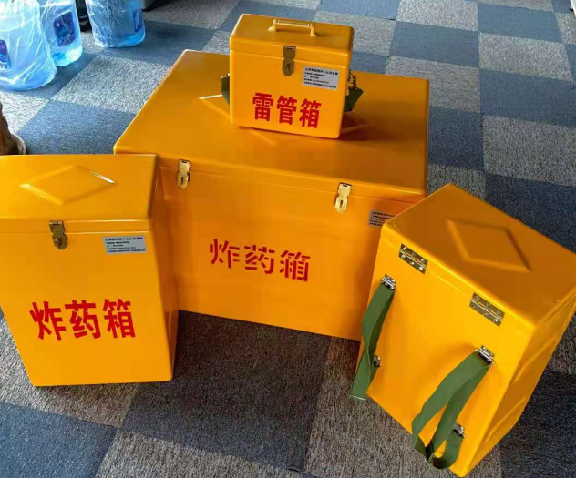 和林格尔炸药雷管箱的型号那么多，应该如何选择？