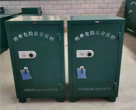 和林格尔炸药箱爆炸物品存放柜需要组装吗