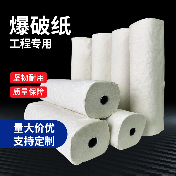 和林格尔什么是液氧爆破技术？