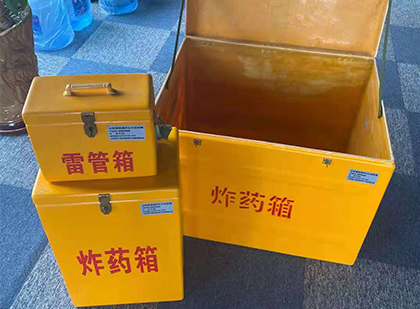 和林格尔爆破器材仓库储存规模全解析